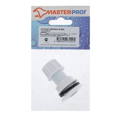 Штуцер MasterProf ИС.130975, 1/2", для емкостей, с прокладкой, пластиковый