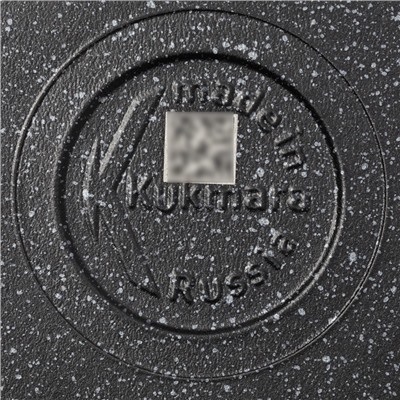Сковорода блинная KUKMARA, d=22 см, пластиковая ручка, антипригарное покрытие, алюминий, чёрная