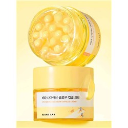 ROUND LAB Капсульный крем для лица с ниацинамидом и витамином C / Vita Niacinamide, 50 мл 28429