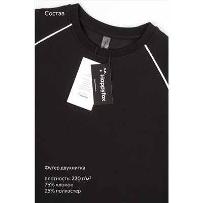 Женский костюм с шортами из футера двухнитки Happyfox