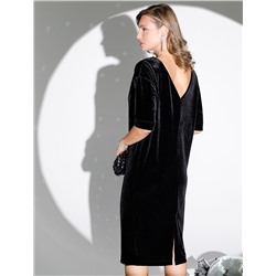 VILATTE Платье D22.263