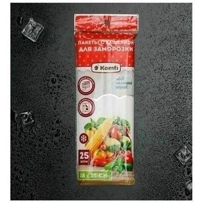 Пакеты для заморозки и хранения продуктов с замком #23089551