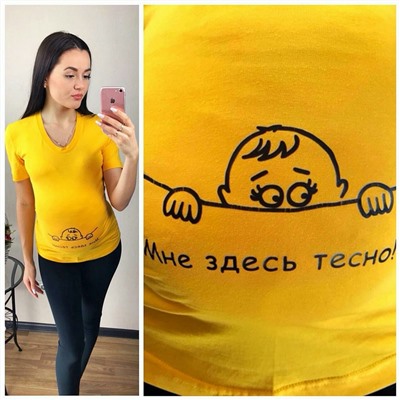 футболка