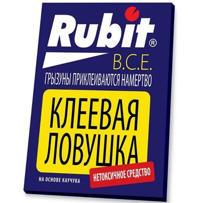 Rubit клеевая ловушка от грыз КНИЖК
