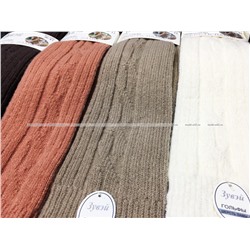 6 ПАР - Зувей термогольфы женские ШЕРСТЬ ЛАМЫ арт. 2266