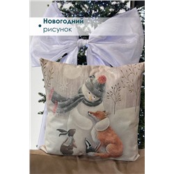 Наволочка декоративная Снеговик 1 шт НАТАЛИ, 1216578