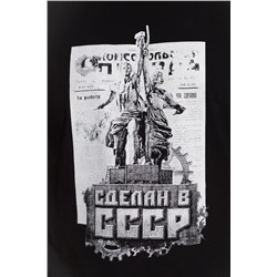 Футболка М124021Пд