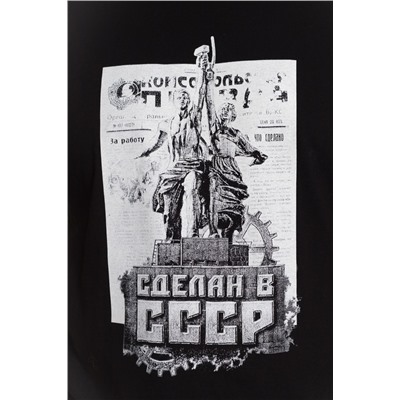 Футболка М124021Пд