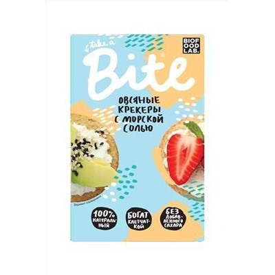 Крекеры овсяные с морской солью 200г ЭКОПРОДУКТЫ, 1184047
