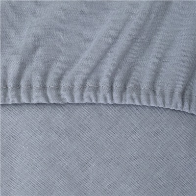 Простыня на резинке 1.5-спальная «Атра», 140×200+20 серая, бязь