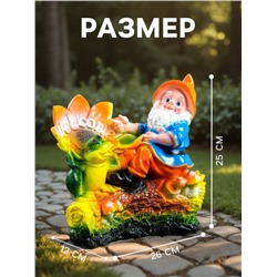 Садовая фигура из гипса «Гном с лягушкой на бревне», 25×12×26 см