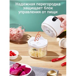 Блендер-измельчитель 83420