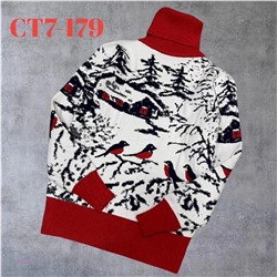 кофта 1848769-3