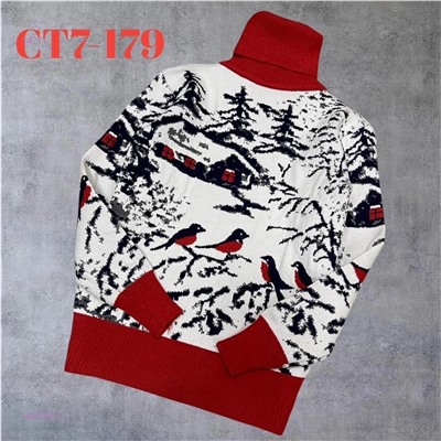 кофта 1848769-3