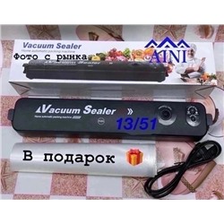 Артикул #23059509