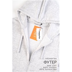 Детский спортивный костюм из футера трехнитки Happyfox
