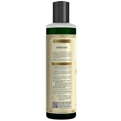 Khadi Natural Шампунь "Ним Сат" 210 мл