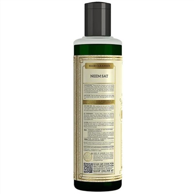 Khadi Natural Шампунь "Ним Сат" 210 мл