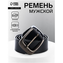 Ремень мужской, ширина 3.5 см, винт, пряжка металл, чёрный