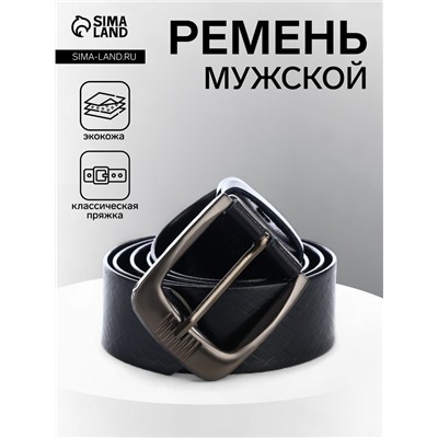 Ремень мужской, ширина 3.5 см, винт, пряжка металл, чёрный