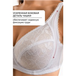 Бюстгальтер OIRO кружевной с мягкой чашей Oleandr 1415013 НАТАЛИ, 1225382