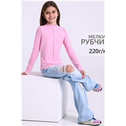 Лонгслив АПРЕЛЬ, 1074169