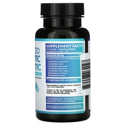 Havasu Nutrition, улучшенный комплекс пробиотиков и пребиотиков, 20 млрд КОЕ, 60 вегетарианских капсул