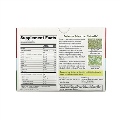 Sun Chlorella, Sun Chlorella A, 500 мг, 600 таблеток