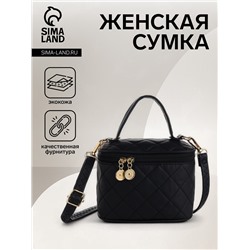 Сумка женская кросс-боди на молнии, 16.5×9×10.5 см, чёрная