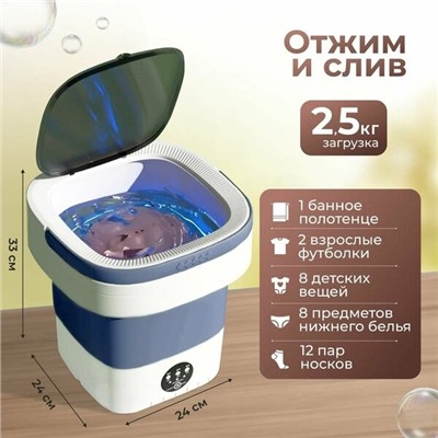 Артикул #23320821