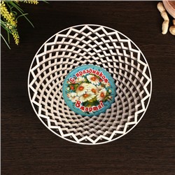 Сухарница «8 марта. Ромашки», круглая, d=20 см, дерево