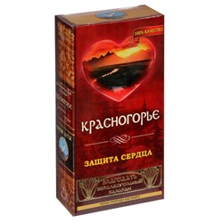 Подарочный набор "Сундук" мужской