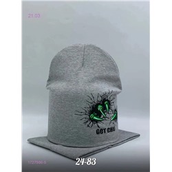Комплект 1727986-5