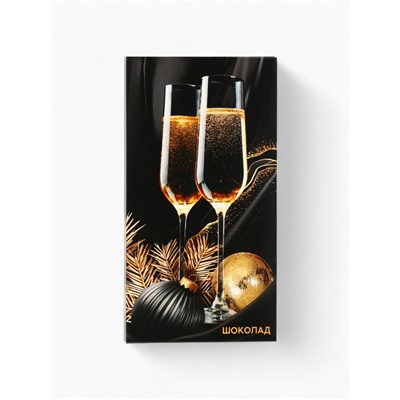 Подарочный набор новогодний «Все мечты сбудутся», чай 50 г, шоколад 70 г