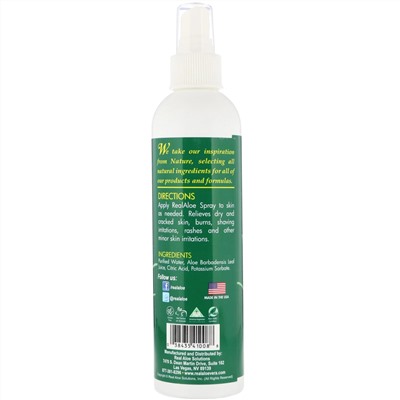 Real Aloe, Aloe Vera Spray, 8 fl oz (227 ml)