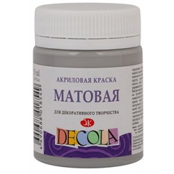 Акриловая краска матовая "Декола" 50мл Серая 14328814 Невская палитра