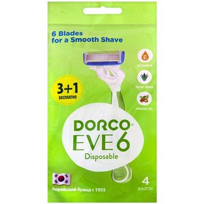 Станок для бритья для ЖЕНЩИН с несъемной головкой DORCO EVE/SHAI Vanilla-6 (4 шт.), SXA 300-(3+1)P