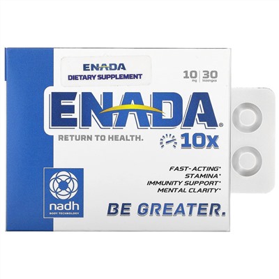 ENADA, 10х, 10 мг, 30 пастилок