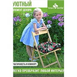 Подушка для мебели Альфа 2 шт НАТАЛИ, 1129777