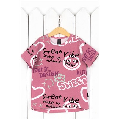Футболка BABY BOOM, 1201300