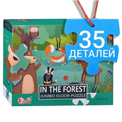 Пазл "Лесные жители" (35 дет.)