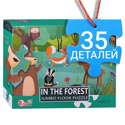Пазл "Лесные жители" (35 дет.)