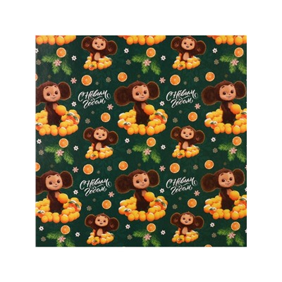 Бумага упаковочная «Новый год» 70×100 см, Чебурашка