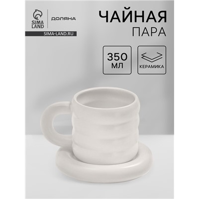 Чайная пара Доляна «Зефир», 350 мл, керамика, белая