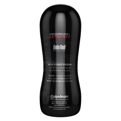 Мастурбатор-ротик Vibrating Oral Stroker