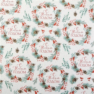 Упаковочная бумага на новый год «Венки», 50×70 см, глянцевая