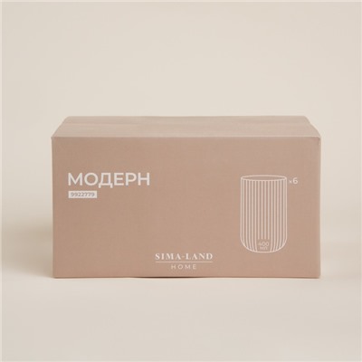 Стаканы SL Home «Модерн», 400 мл, 8×13 см, набор 6 шт., стекло, прозрачные