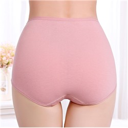 Трусики A21897210