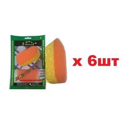 Для здоровья Губка антицеллюлитная 6шт