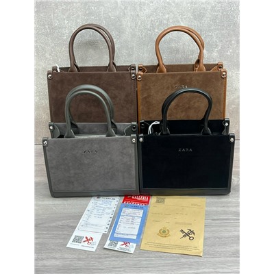 Сумка #23098609